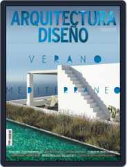 Arquitectura Y Diseño (Digital) Subscription                    July 1st, 2021 Issue