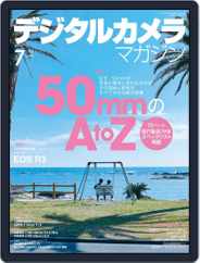 デジタルカメラマガジン Digital Camera Japan Subscription                    June 20th, 2021 Issue
