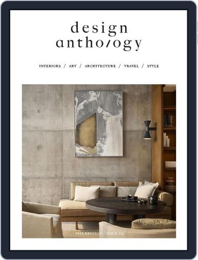 Design Anthology June 10th, 2021 Digital Back Issue Cover