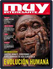 Muy Interesante  España (Digital) Subscription                    July 1st, 2021 Issue