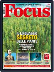 Focus Italia (Digital) Subscription                    July 1st, 2021 Issue