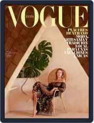 Vogue España (Digital) Subscription                    July 1st, 2021 Issue