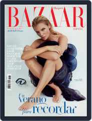 Harper’s Bazaar España (Digital) Subscription                    July 1st, 2021 Issue