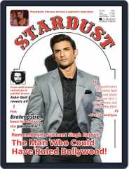 STARDUST (Digital) Subscription                    June 1st, 2021 Issue