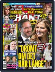 Hänt i Veckan (Digital) Subscription                    June 23rd, 2021 Issue