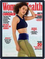 Women's Health (Digital) Subscription                    July 1st, 2021 Issue