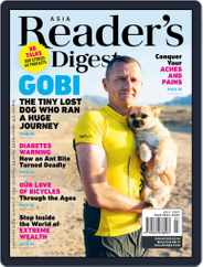 Reader’s Digest Asia (English Edition) (Digital) Subscription                    July 1st, 2021 Issue