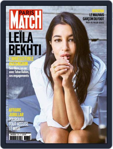 Paris Match June 24th, 2021 Digital Back Issue Cover
