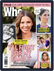 WHO (Digital) Subscription                    July 5th, 2021 Issue