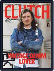 Clutch Magazine 日本語版 (Digital) Subscription June 24th, 2021 Issue