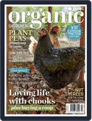 Abc Organic Gardener (Digital) Subscription                    July 1st, 2021 Issue