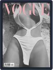 Vogue Russia (Digital) Subscription July 1st, 2021 Issue