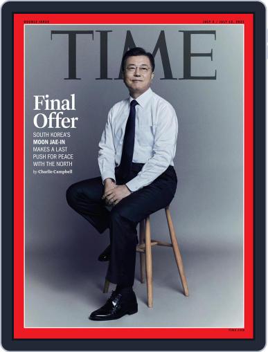 Time Magazine International Edition (Digital) July 5th, 2021 Issue Cover
