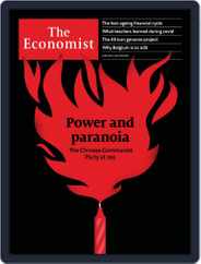 The Economist Middle East and Africa edition (Digital) Subscription June 26th, 2021 Issue