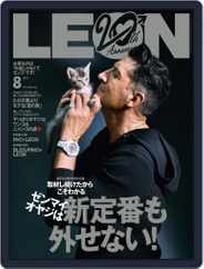 LEON　レオン (Digital) Subscription June 22nd, 2021 Issue