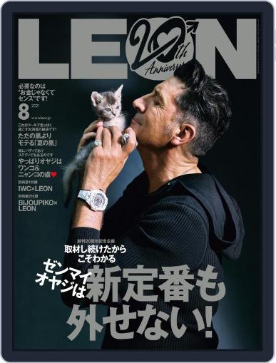 LEON　レオン June 22nd, 2021 Digital Back Issue Cover