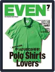 EVEN　イーブン (Digital) Subscription                    June 28th, 2021 Issue