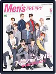 Men's PREPPY (Digital) Subscription                    May 1st, 2021 Issue