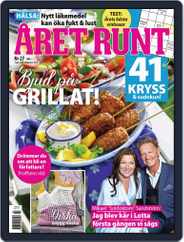 Året Runt (Digital) Subscription                    July 1st, 2021 Issue