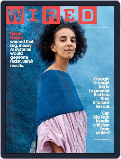 WIRED July 1st, 2021 Digital Back Issue Cover