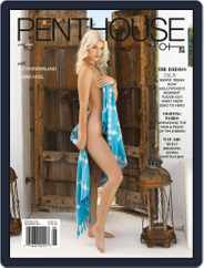 Penthouse (Digital) Subscription July 1st, 2021 Issue