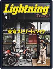 Lightning　（ライトニング） (Digital) Subscription                    June 30th, 2021 Issue