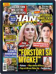 Hänt i Veckan (Digital) Subscription                    June 30th, 2021 Issue