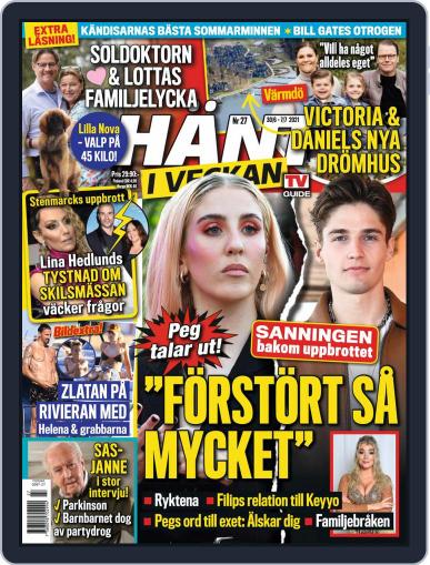 Hänt i Veckan June 30th, 2021 Digital Back Issue Cover
