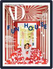 Architectural Digest (Digital) Subscription                    July 1st, 2021 Issue
