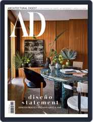 Architectural Digest Mexico (Digital) Subscription                    July 1st, 2021 Issue