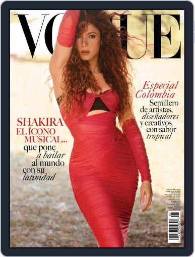 Vogue Latin America July 1st, 2021 Digital Back Issue Cover
