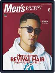 Men's PREPPY (Digital) Subscription July 1st, 2021 Issue