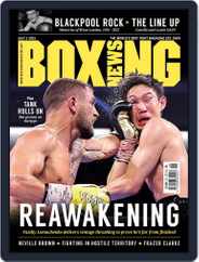 Boxing News (Digital) Subscription                    July 1st, 2021 Issue