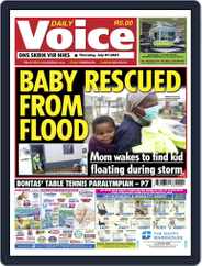 Daily Voice (Digital) Subscription                    July 1st, 2021 Issue