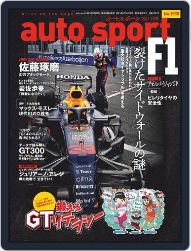 auto sport　オートスポーツ June 18th, 2021 Digital Back Issue Cover