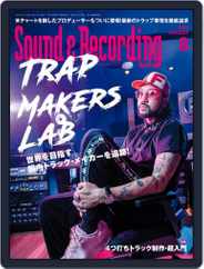 サウンド＆レコーディング Sound & Recording (Digital) Subscription                    June 25th, 2021 Issue