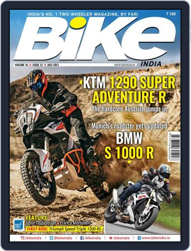 BIKE India July 1st, 2021 Digital Back Issue Cover