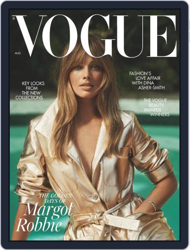 British Vogue August 1st, 2021 Digital Back Issue Cover
