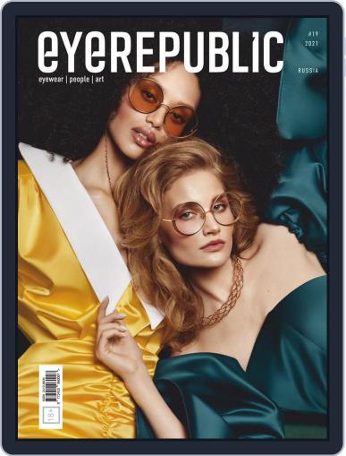 EYEREPUBLIC (Digital) June 15th, 2021 Issue Cover