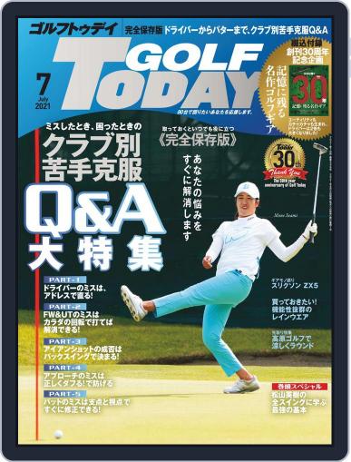 GOLF TODAY June 5th, 2021 Digital Back Issue Cover