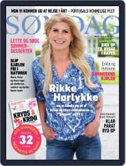 SØNDAG (Digital) Subscription                    July 5th, 2021 Issue