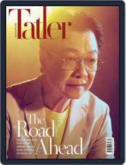 Tatler Singapore (Digital) Subscription July 1st, 2021 Issue