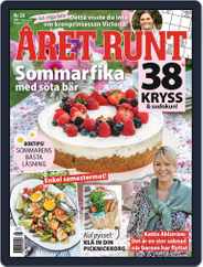 Året Runt (Digital) Subscription                    July 8th, 2021 Issue