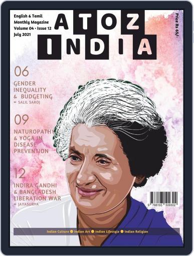 A TO Z INDIA July 1st, 2021 Digital Back Issue Cover