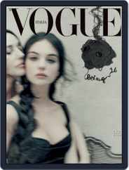 Vogue Italia (Digital) Subscription                    July 1st, 2021 Issue