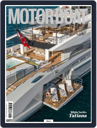 Motor Boat & Yachting Russia July 1st, 2021 Digital Back Issue Cover
