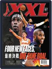 XXL Basketball (Digital) Subscription                    July 9th, 2021 Issue