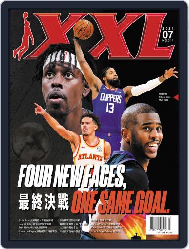 XXL Basketball July 9th, 2021 Digital Back Issue Cover