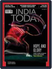 India Today (Digital) Subscription                    July 19th, 2021 Issue
