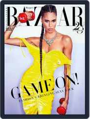 Harper's Bazaar Singapore (Digital) Subscription                    July 1st, 2021 Issue